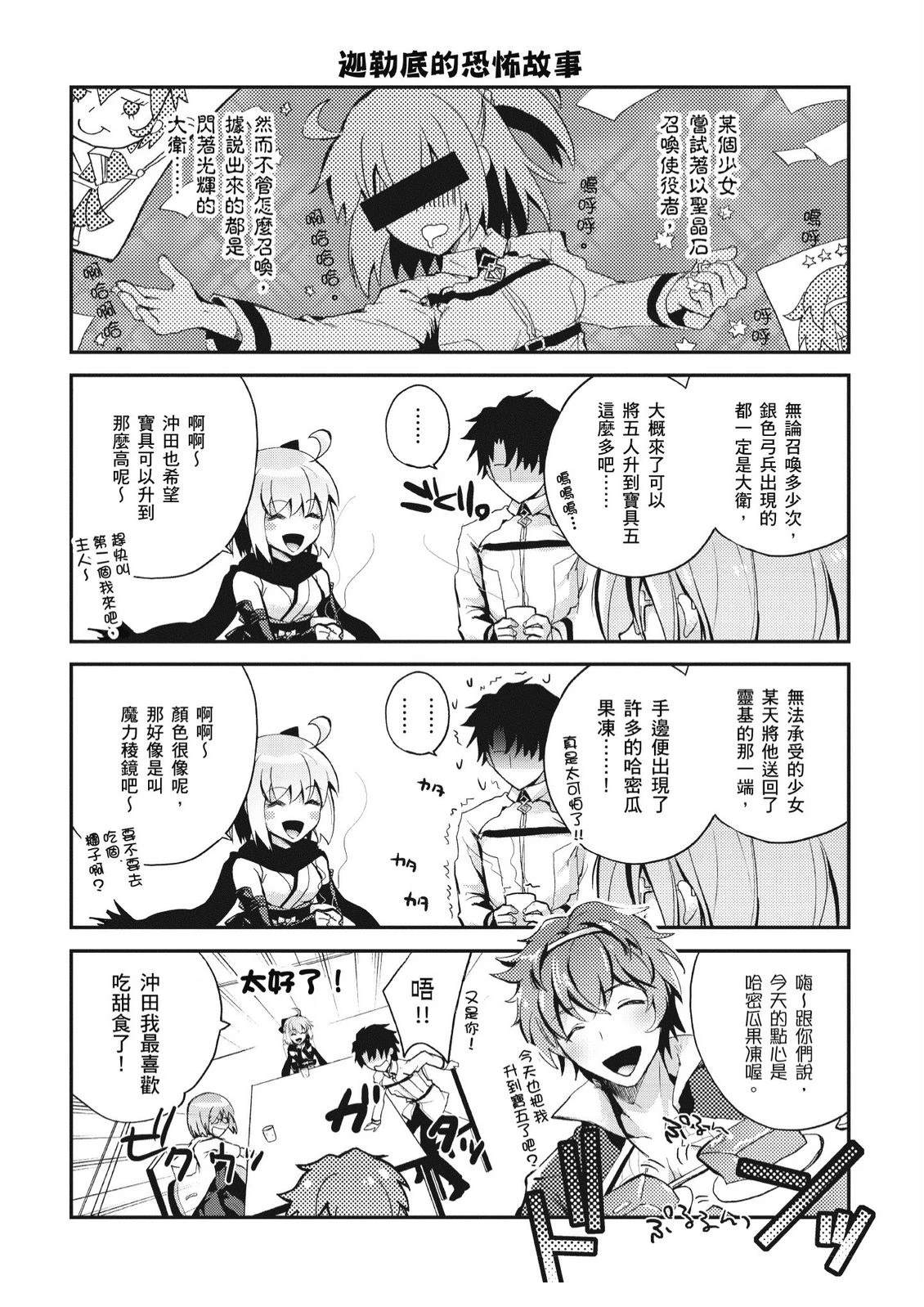 第3卷123