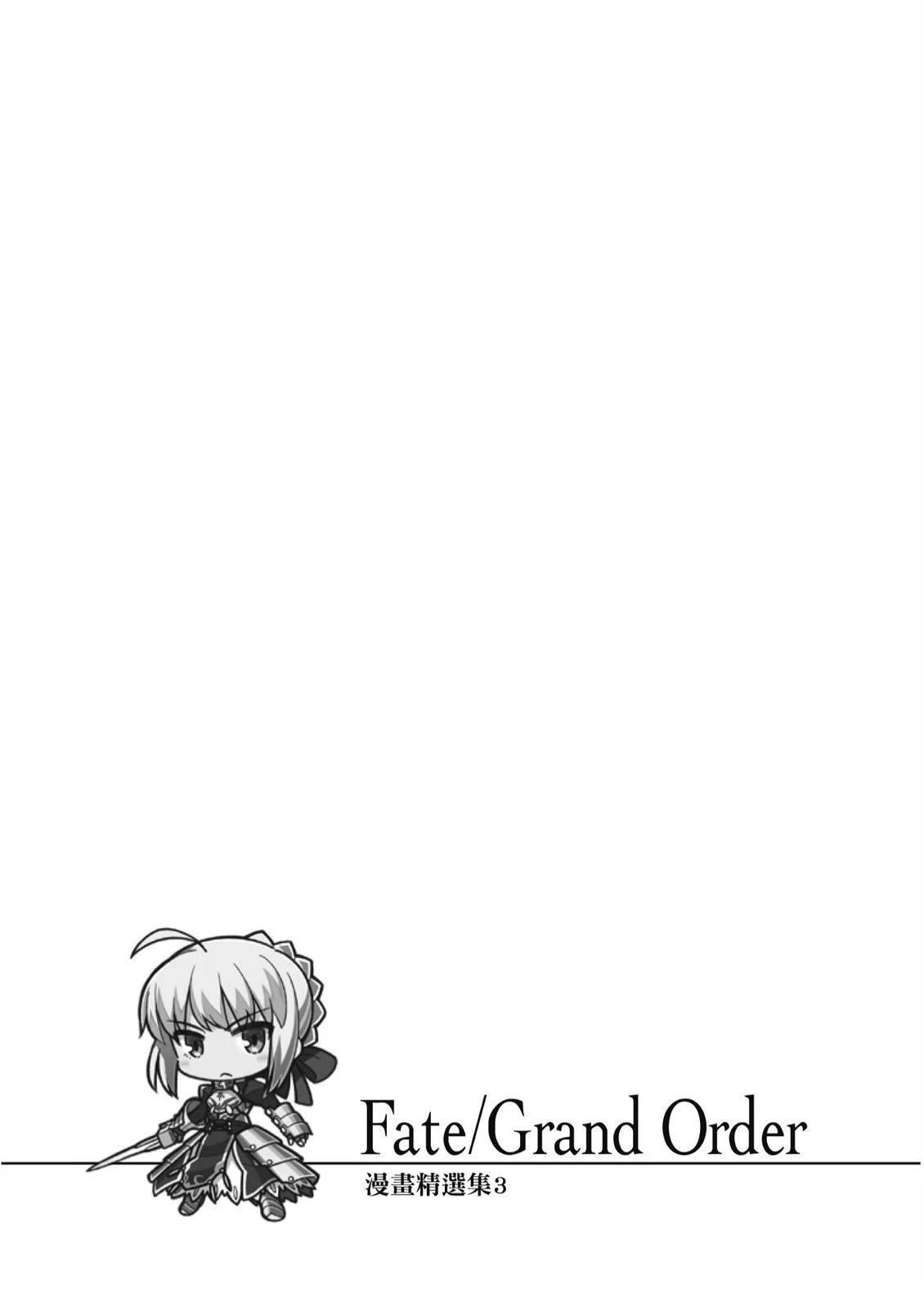 第3卷126