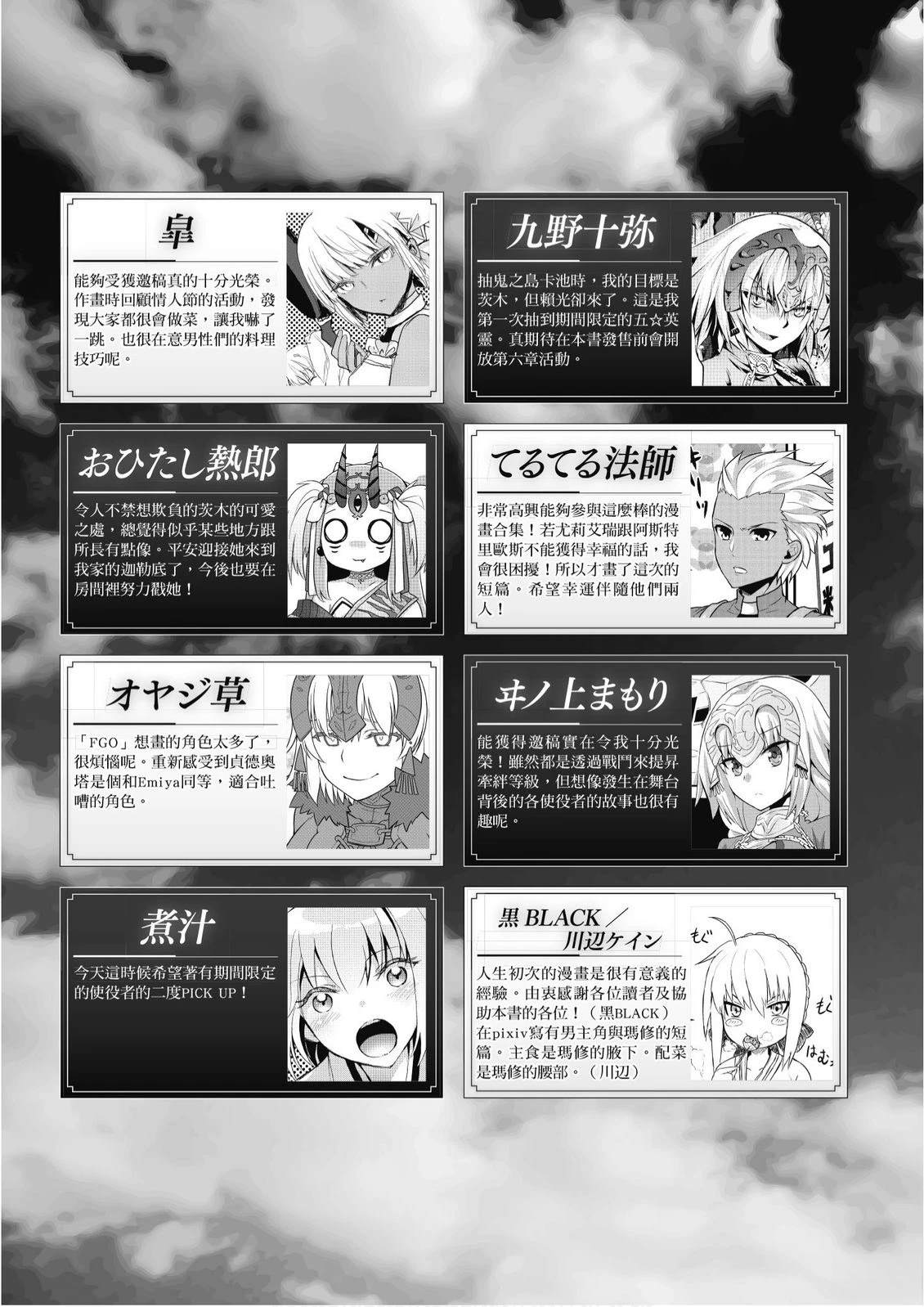 第3卷128