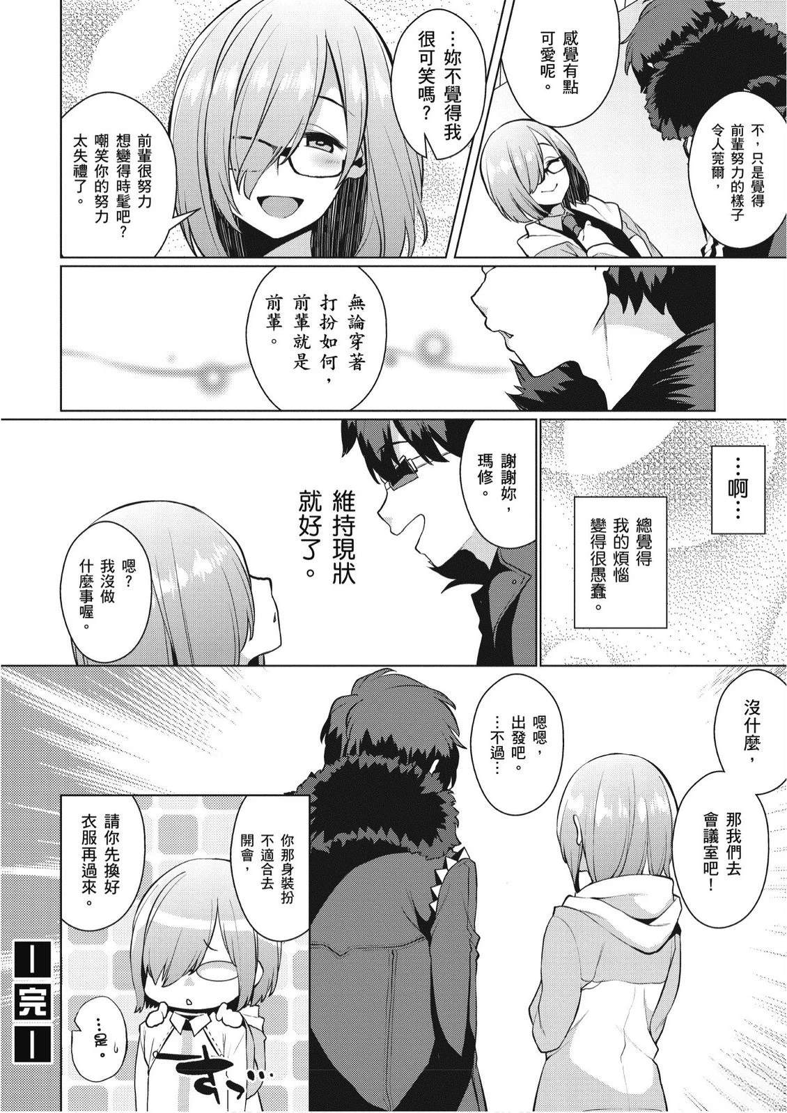 第3卷21