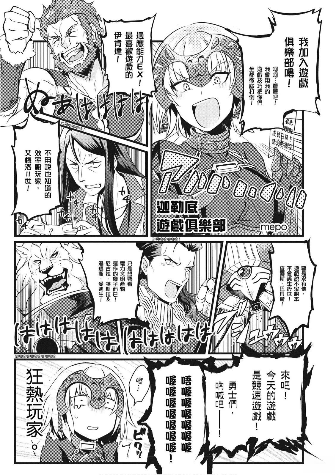 第3卷22