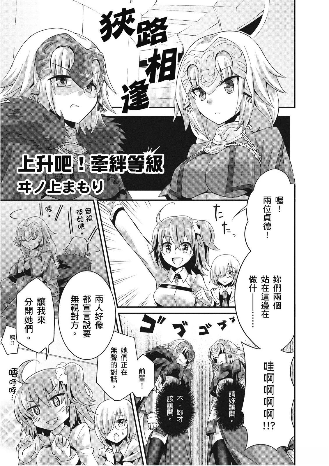 第3卷92