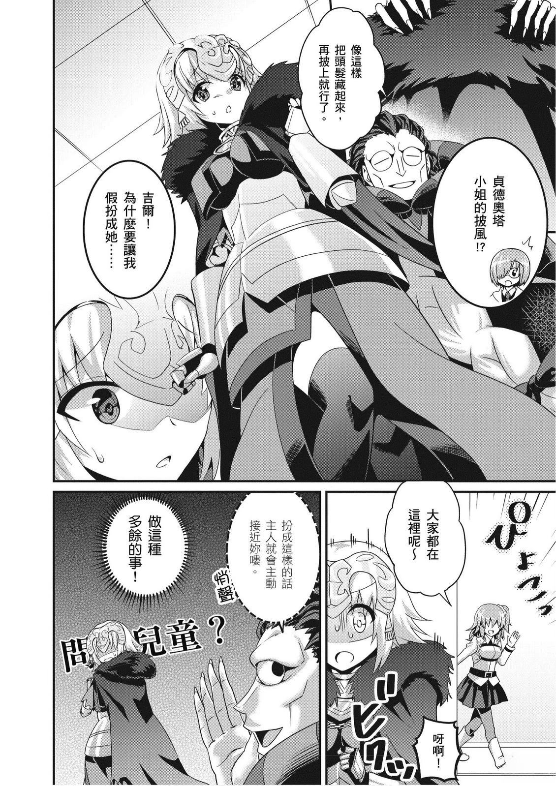 第3卷99