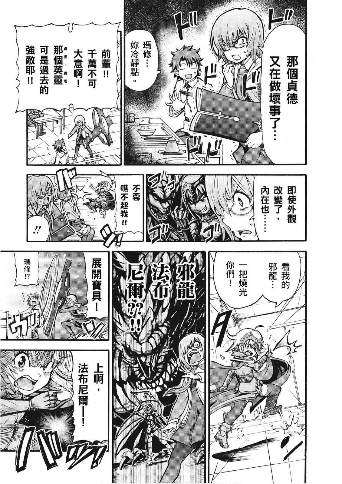 第4卷10