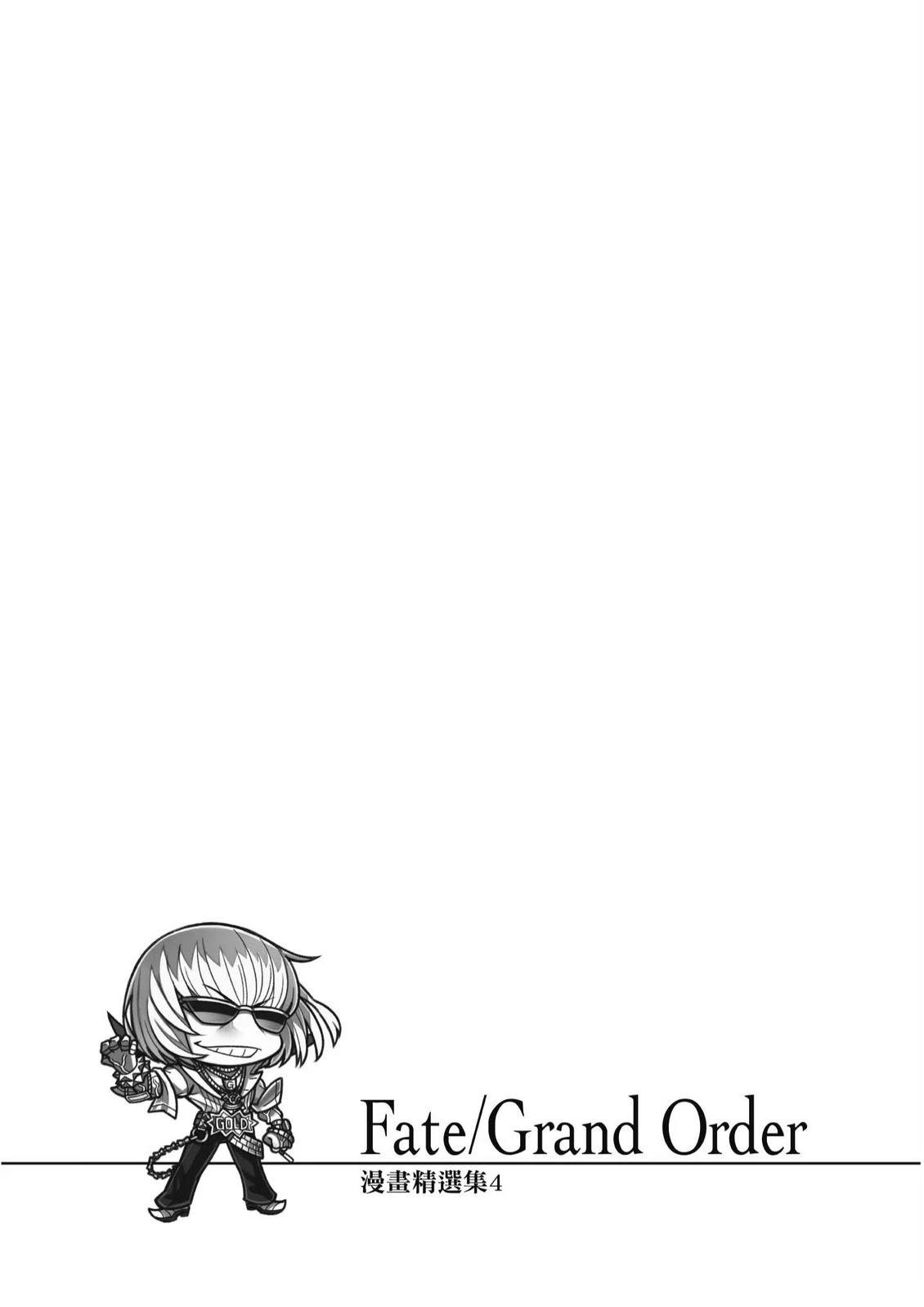 第4卷102