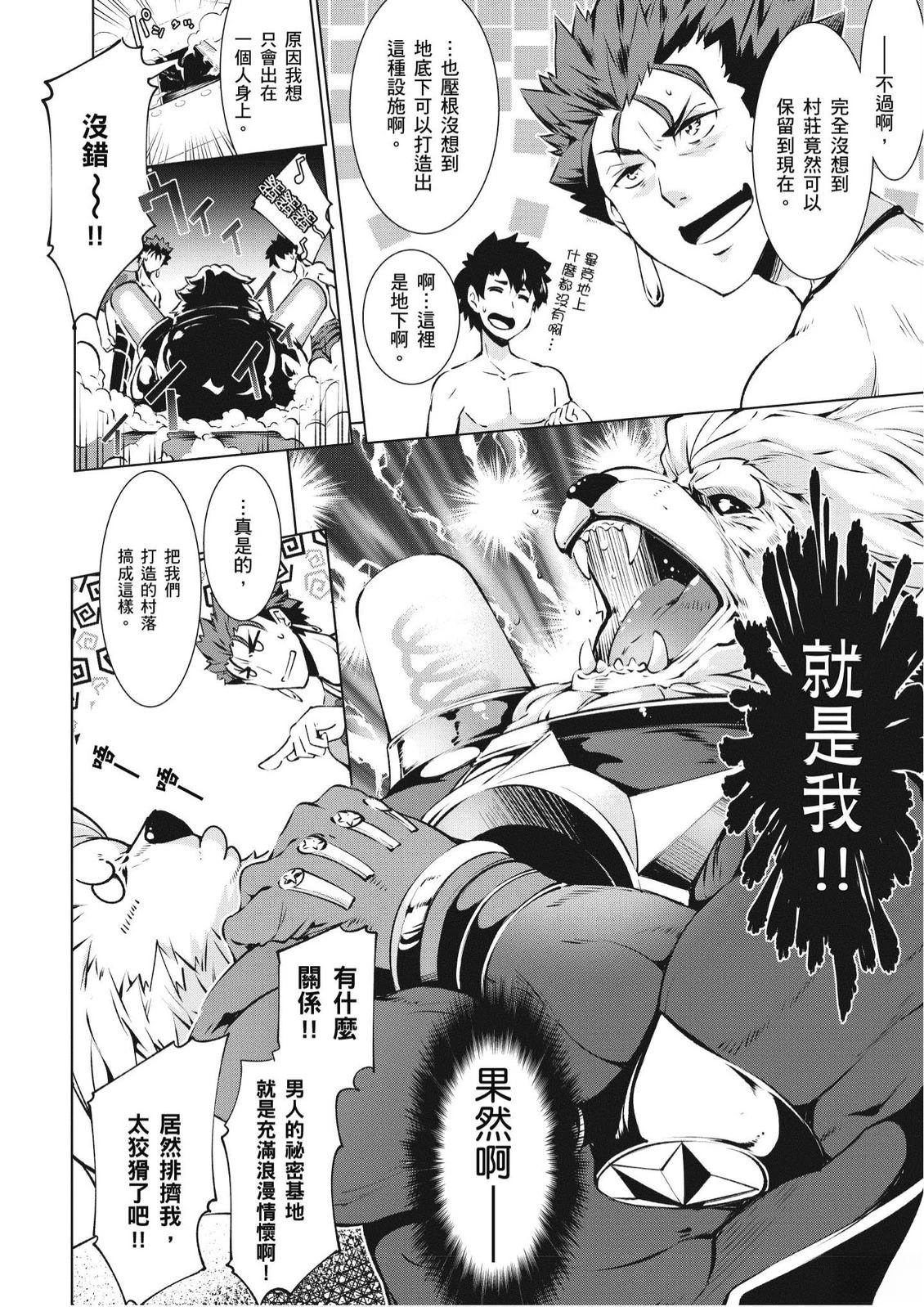 第4卷107