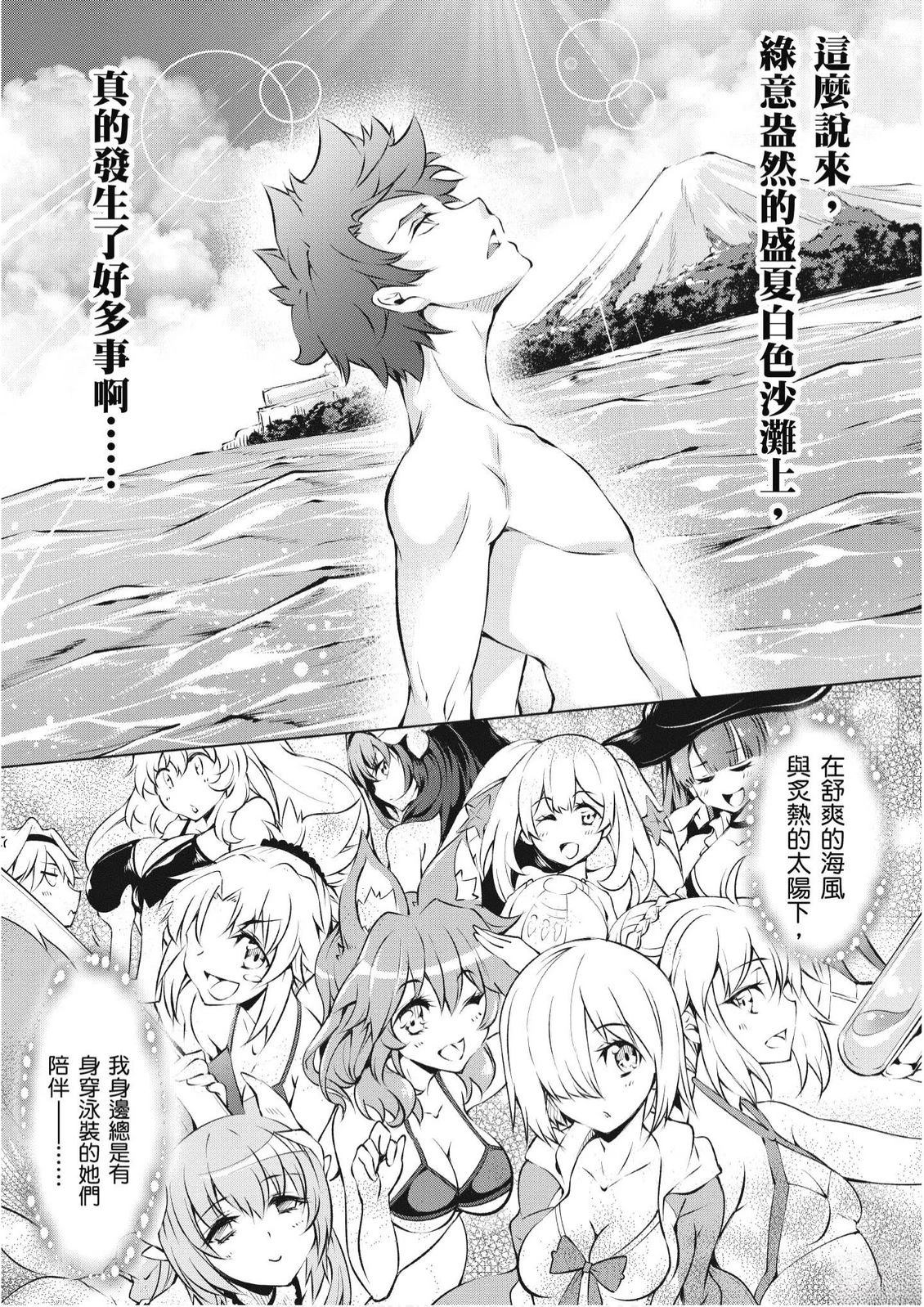 第4卷110