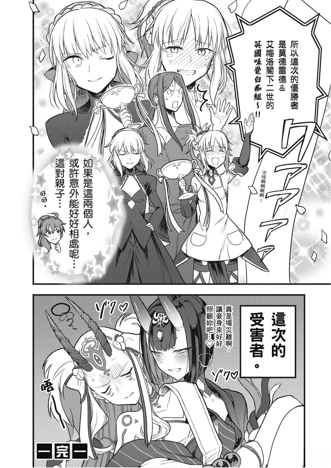 第4卷125