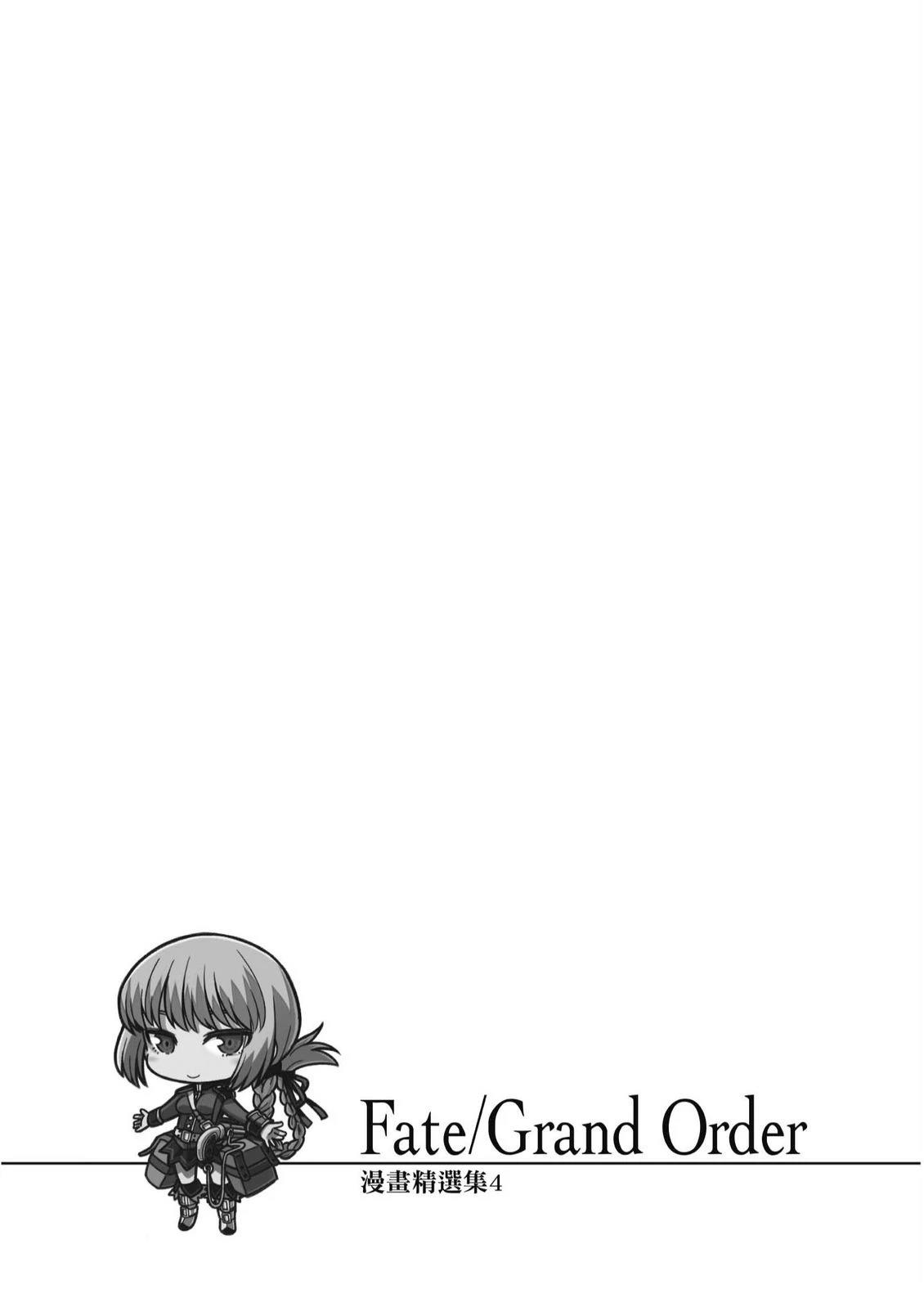 第4卷126
