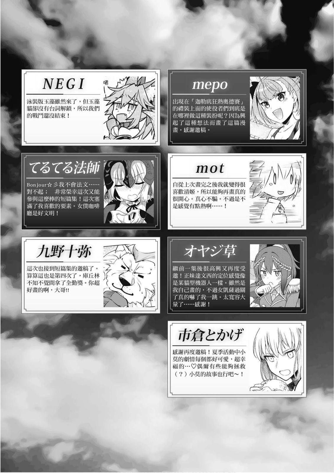 第4卷128