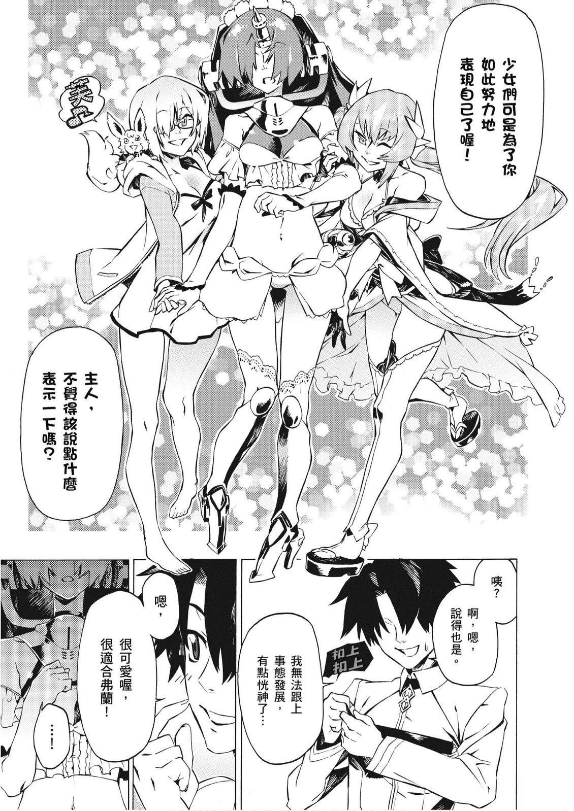 第4卷42