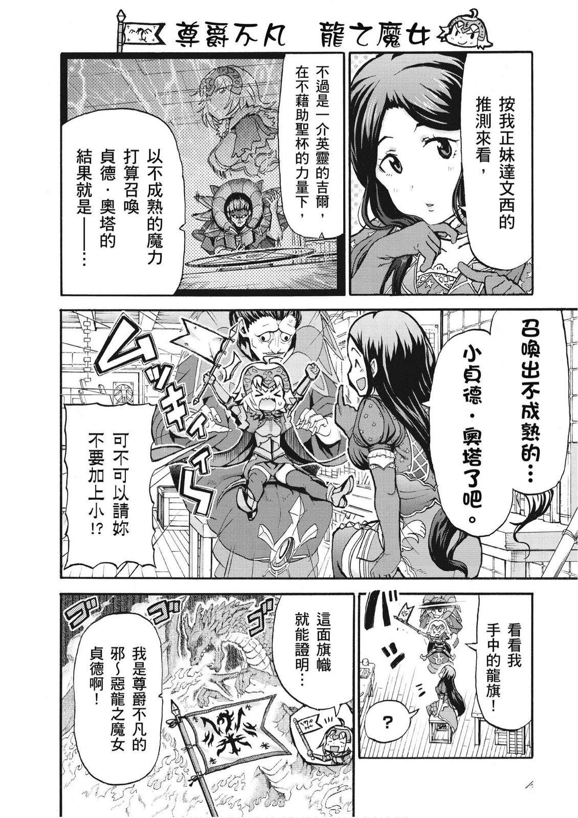 第4卷5