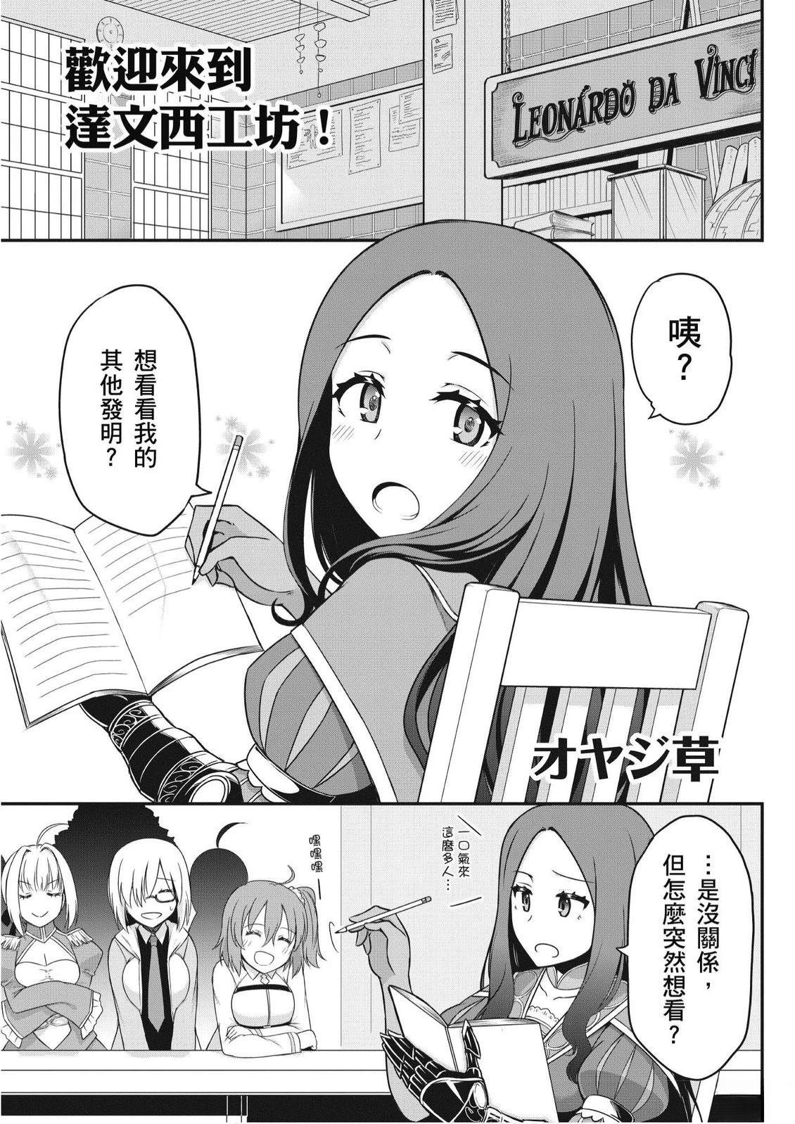 第4卷94