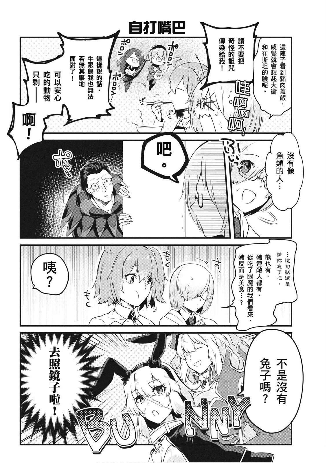 第5卷100