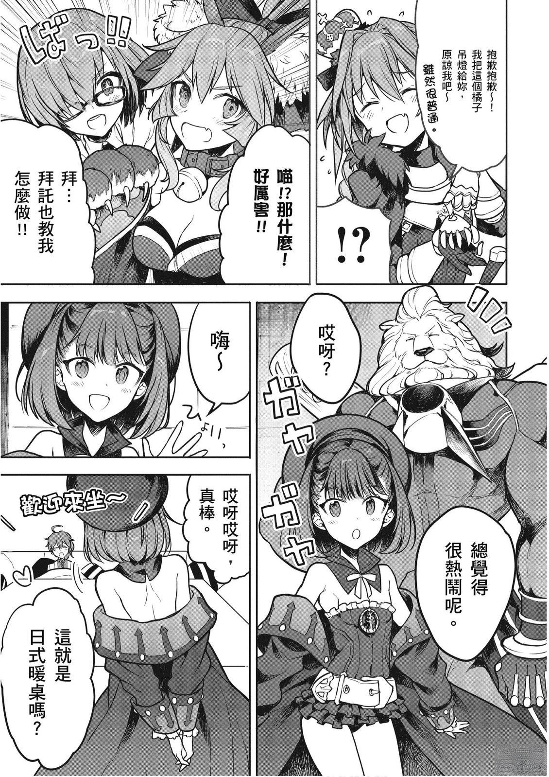 第5卷104