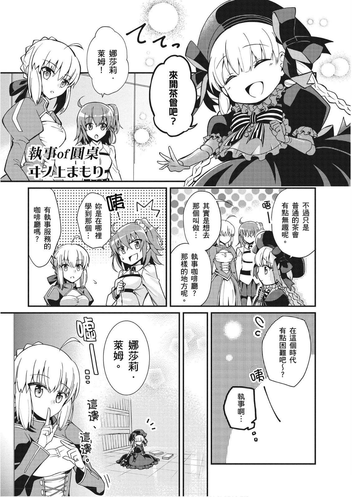 第5卷114