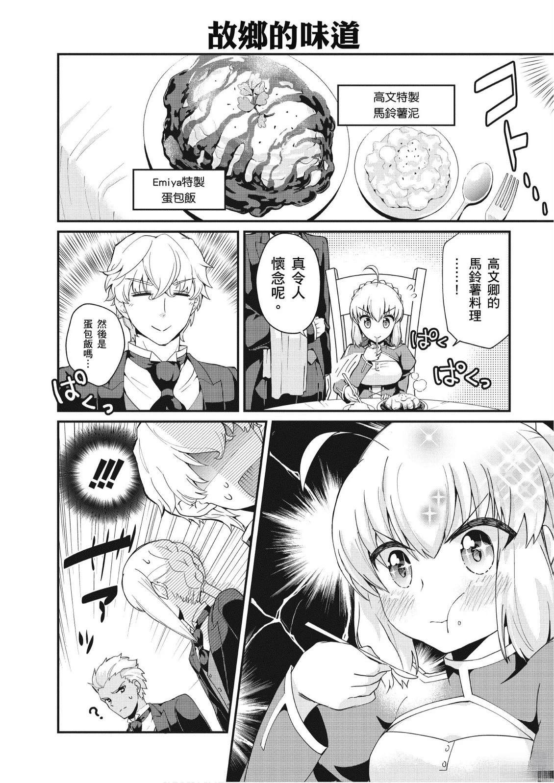 第5卷117