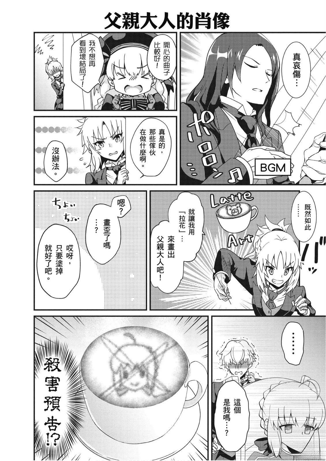 第5卷119