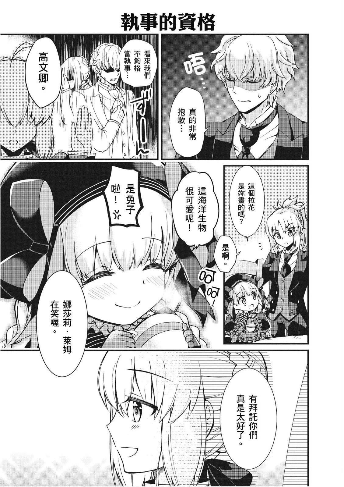 第5卷120