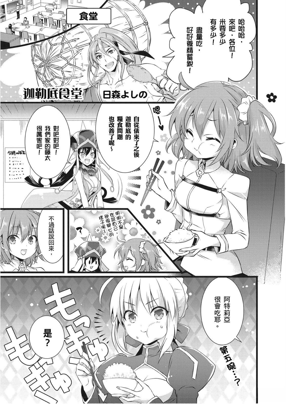 第5卷122