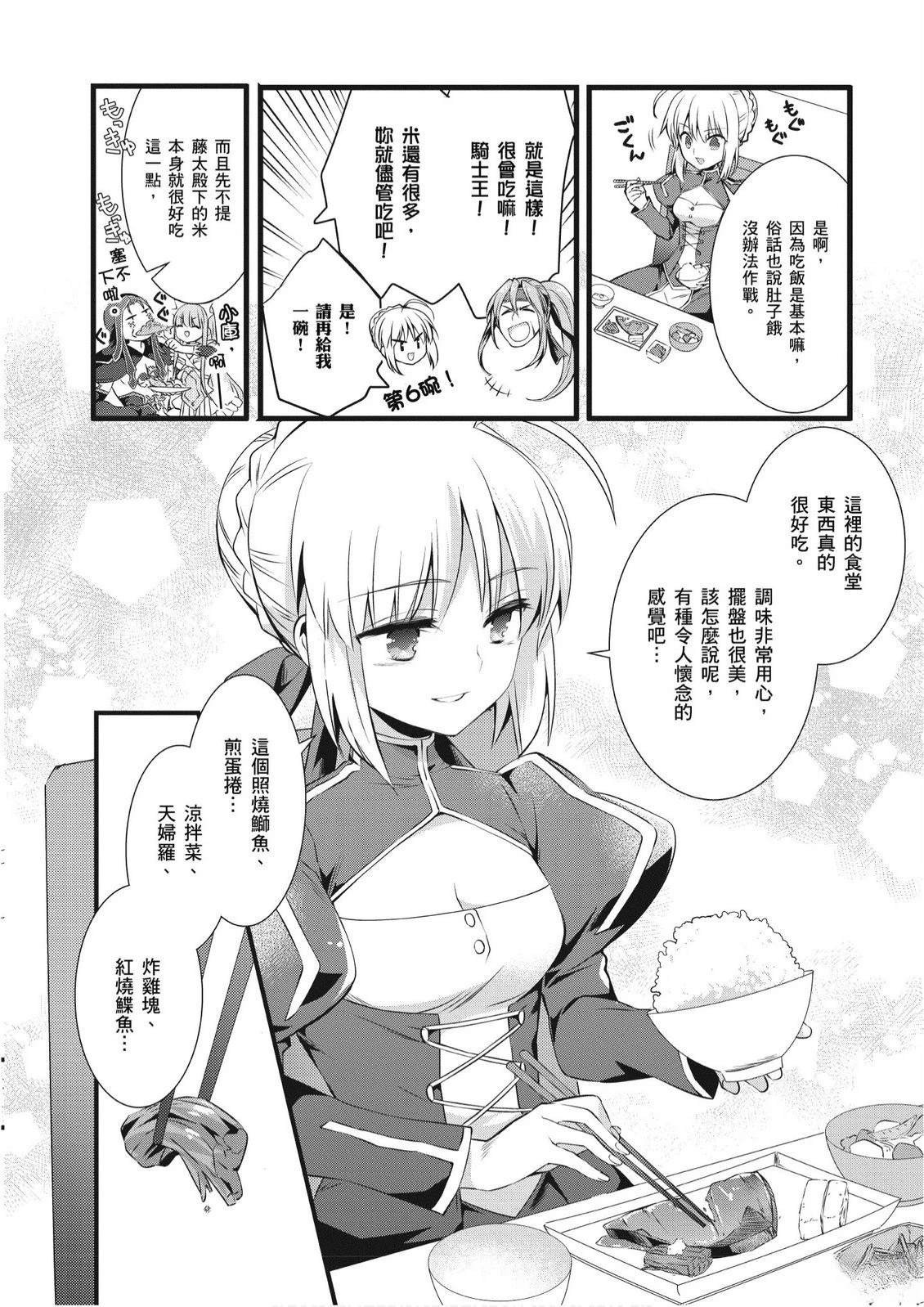 第5卷123