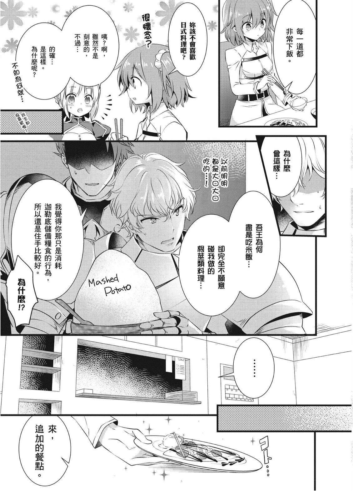 第5卷124