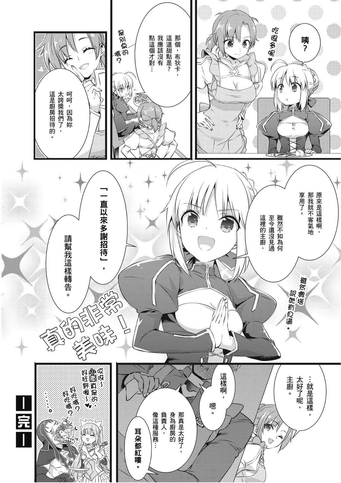 第5卷125