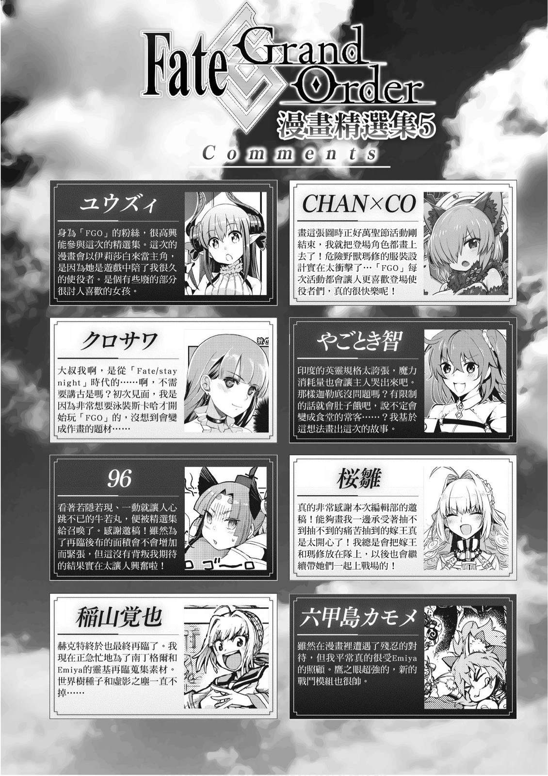 第5卷127