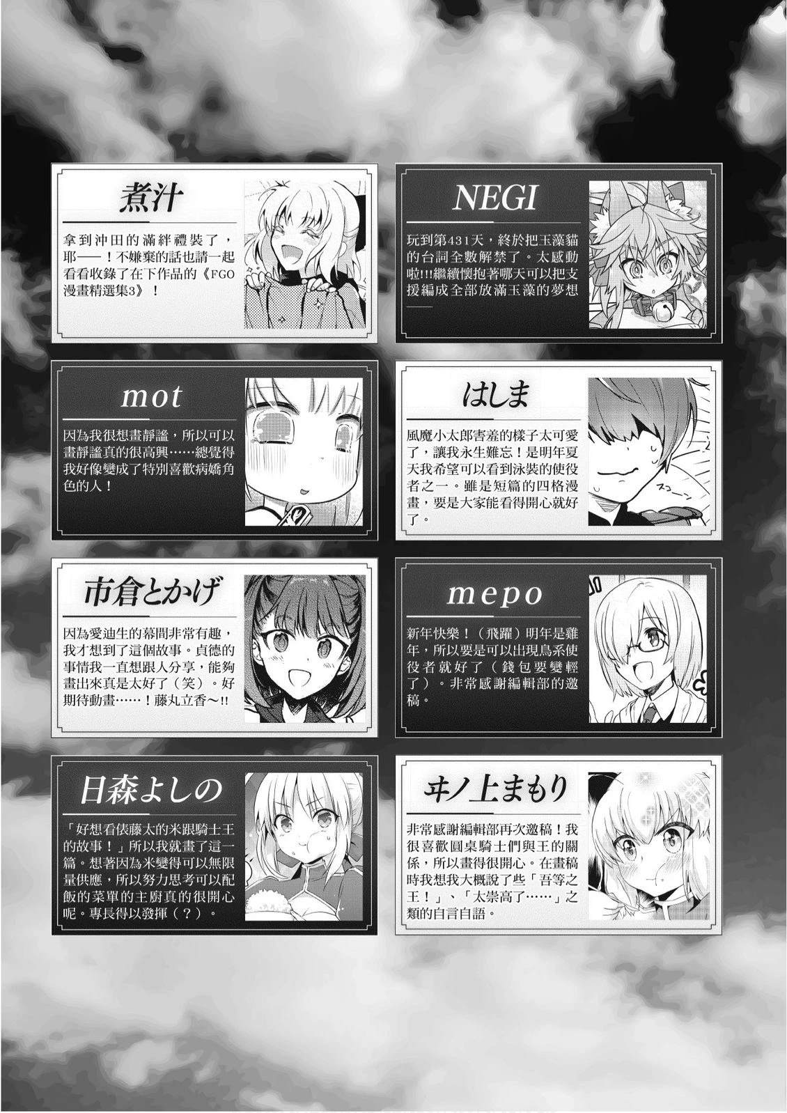 第5卷128
