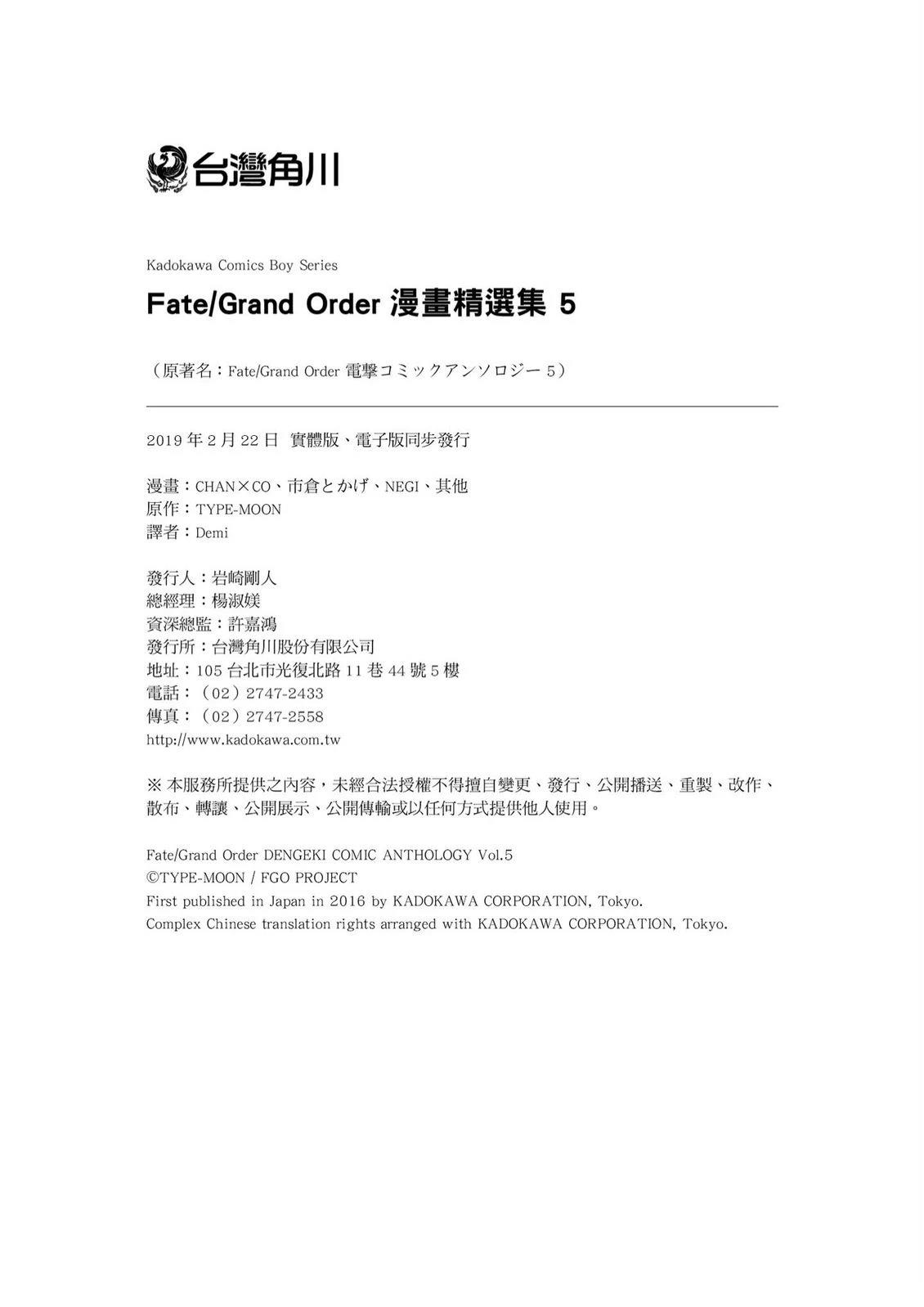 第5卷129