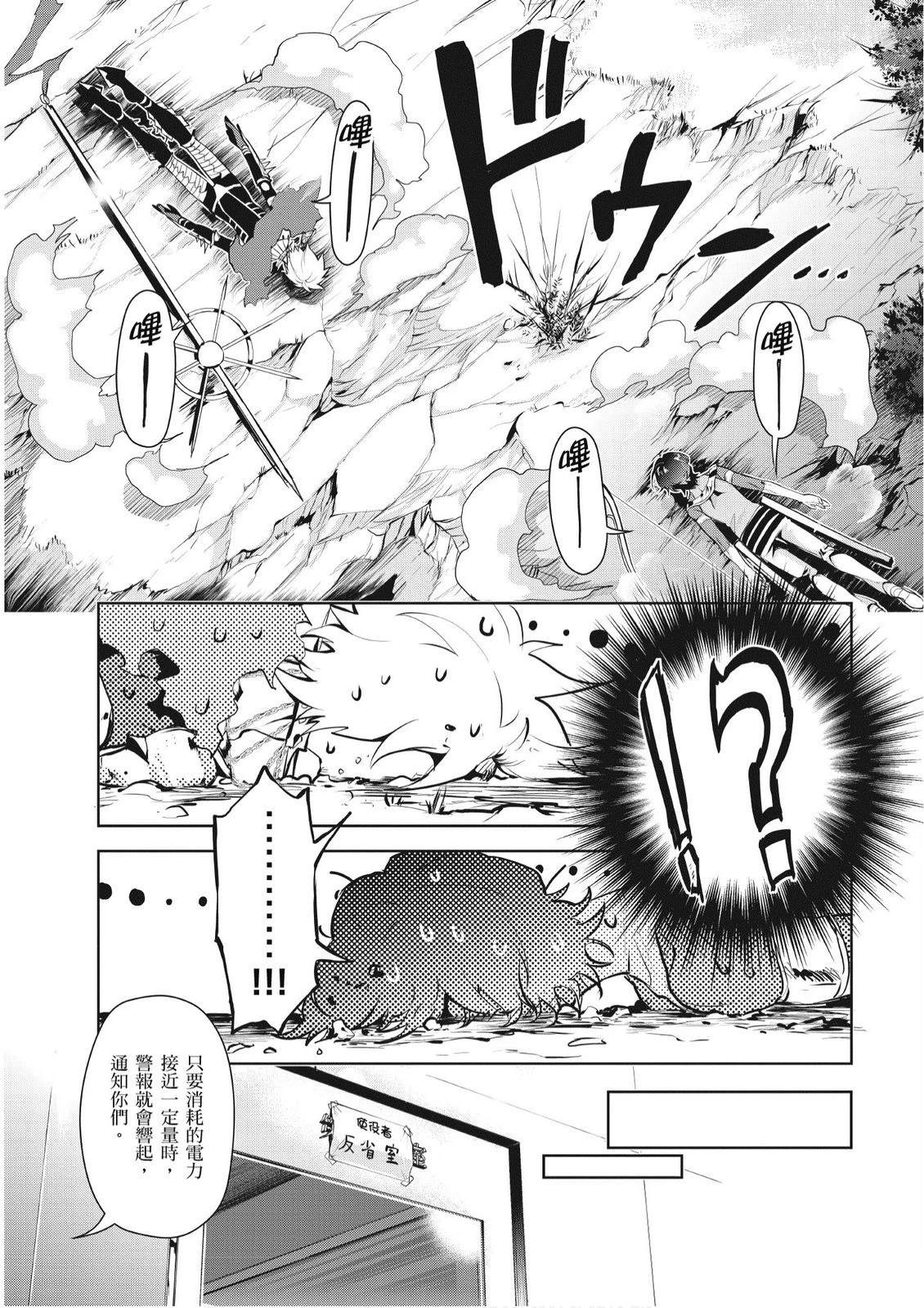 第5卷15