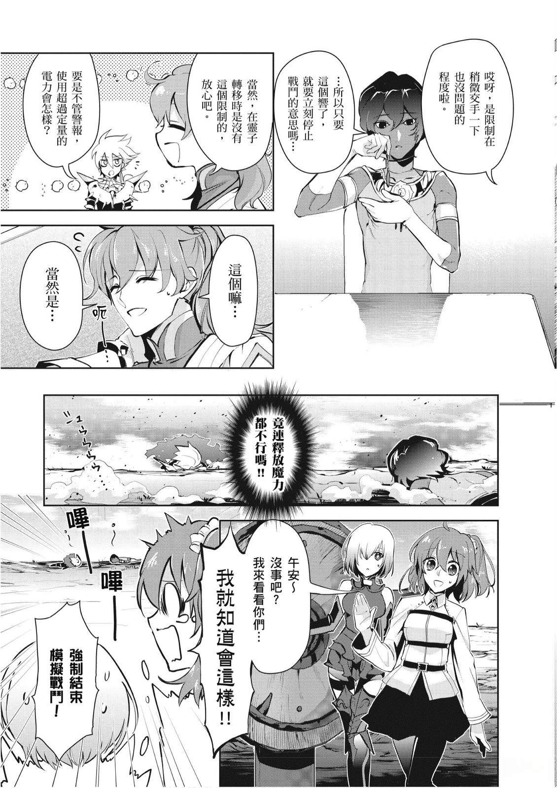 第5卷16