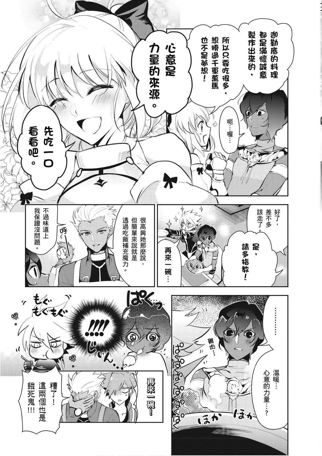第5卷22