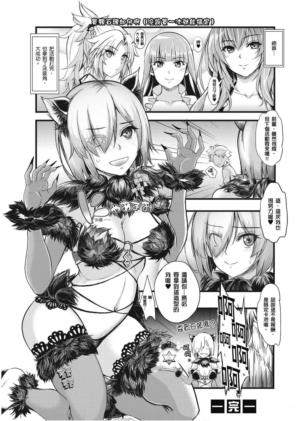 第5卷29