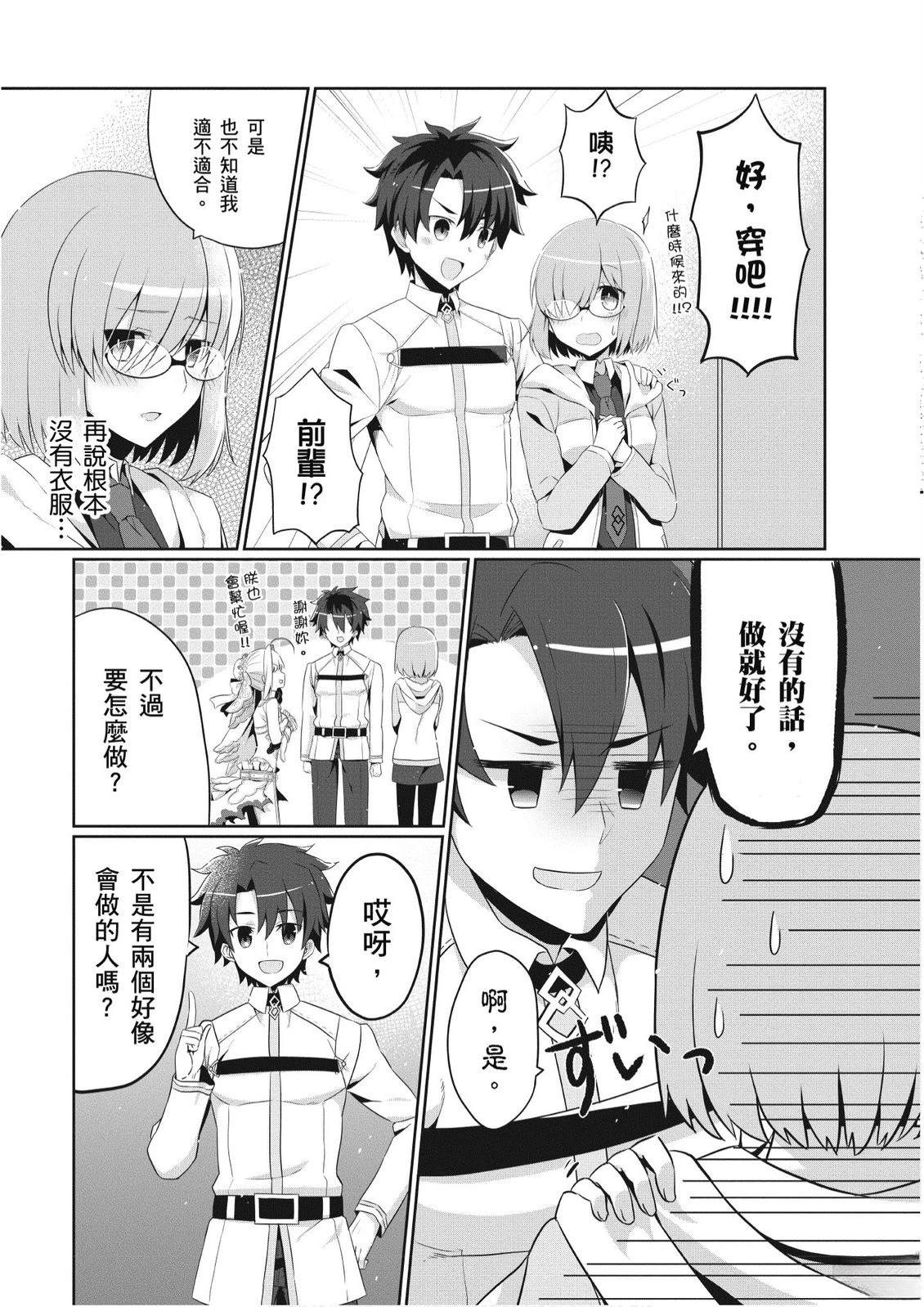 第5卷32