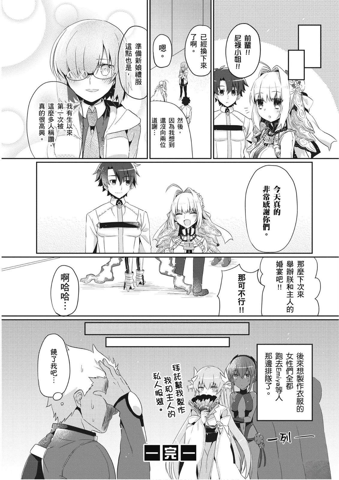 第5卷39