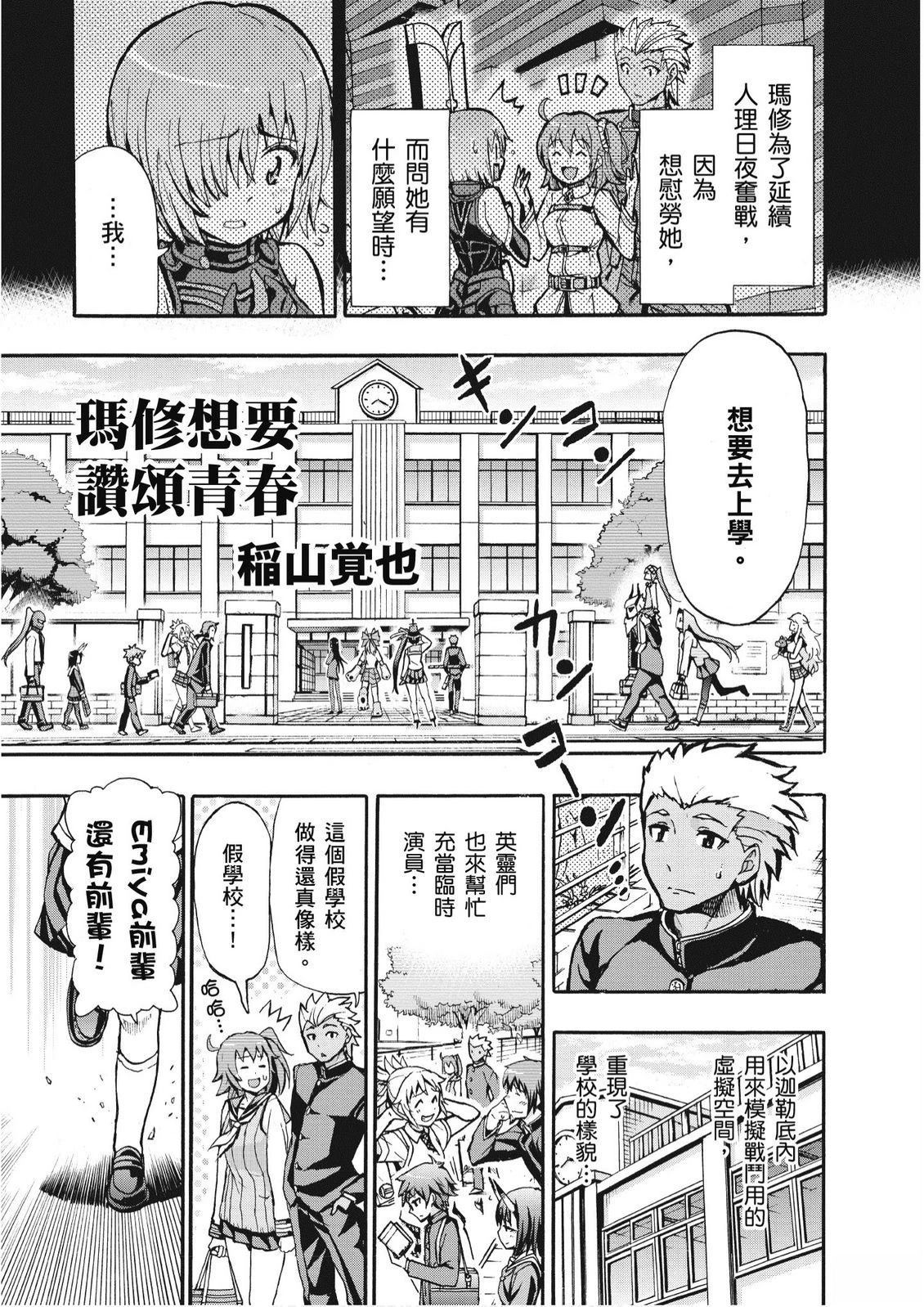第5卷54