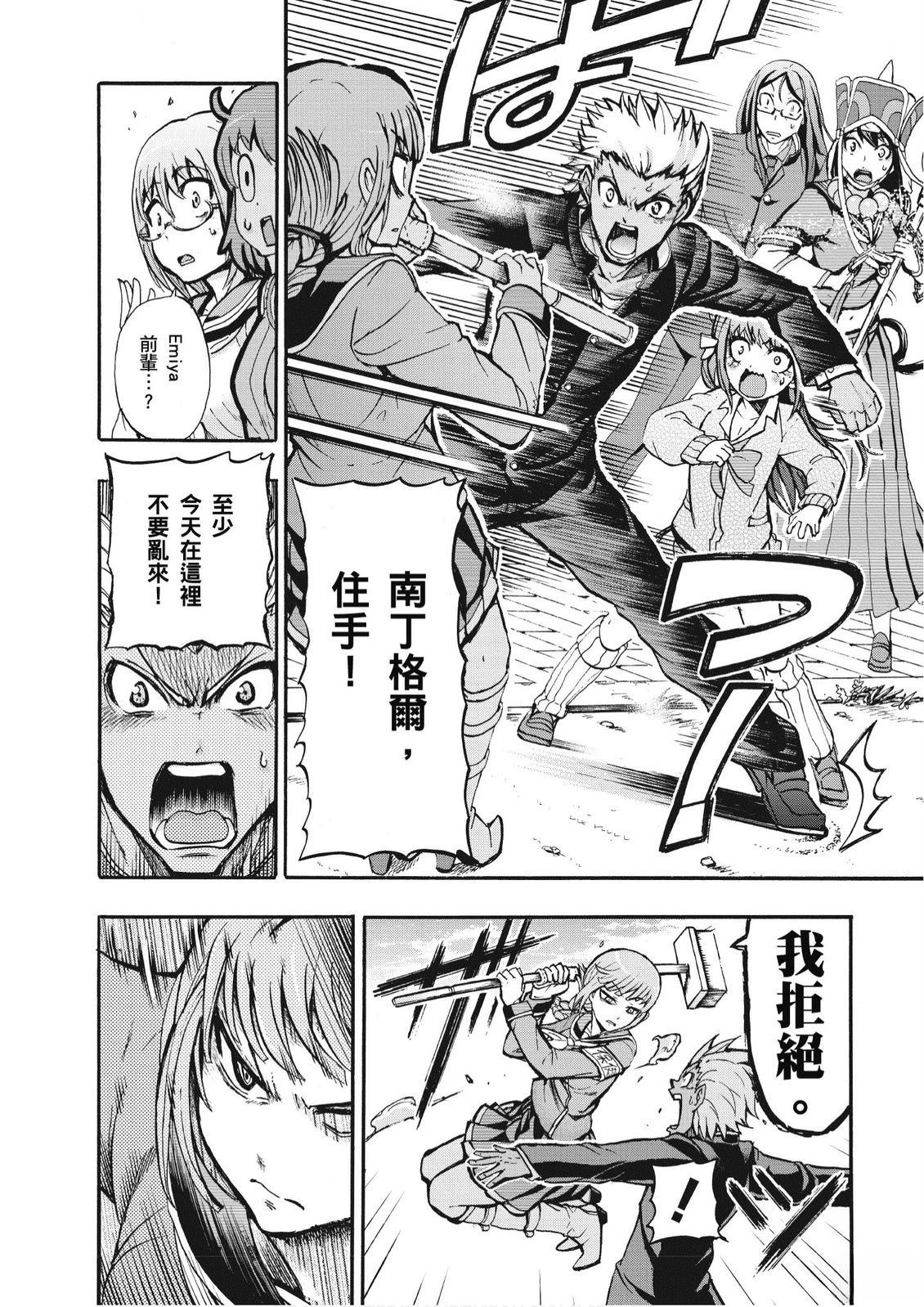 第5卷59