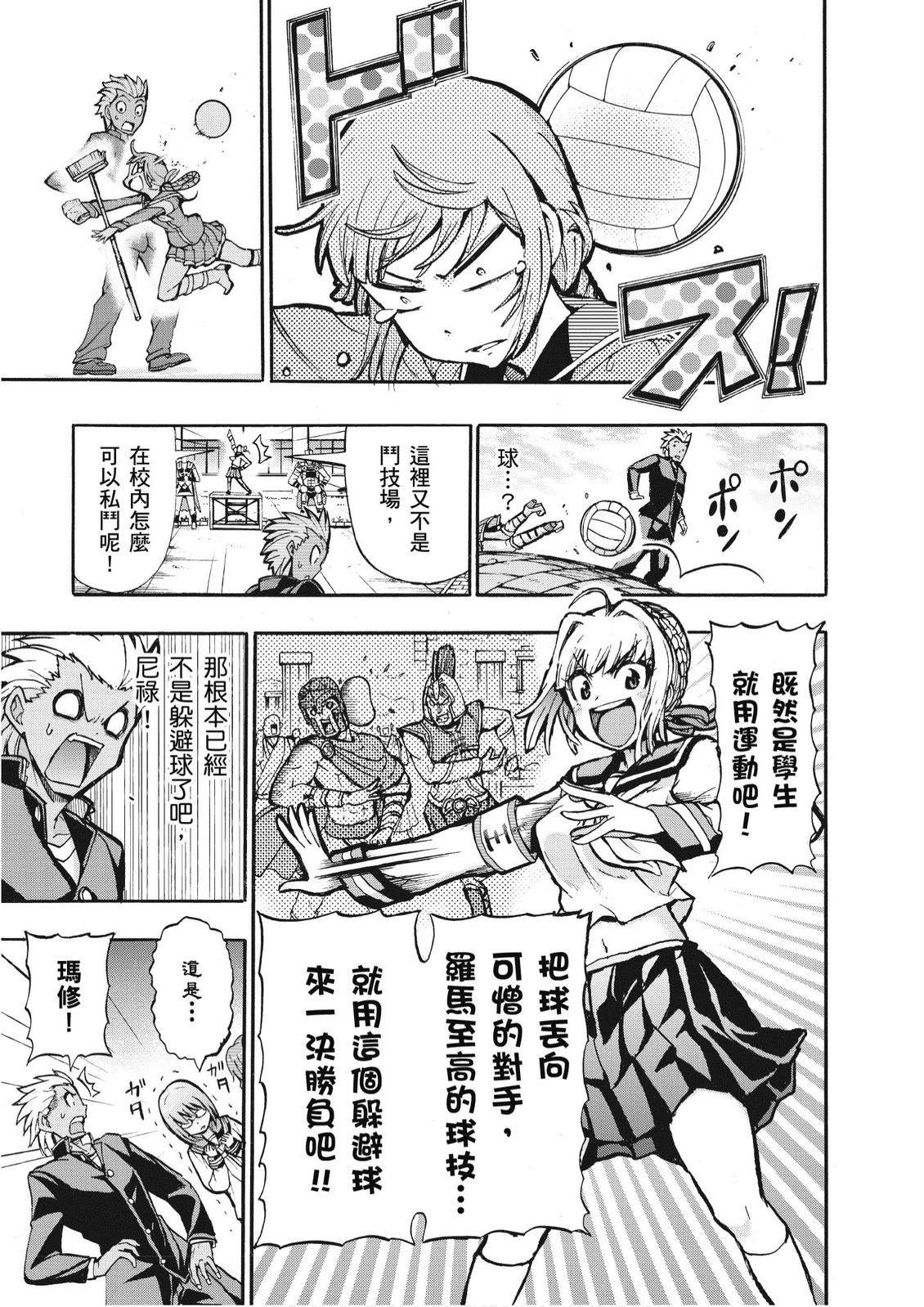 第5卷60