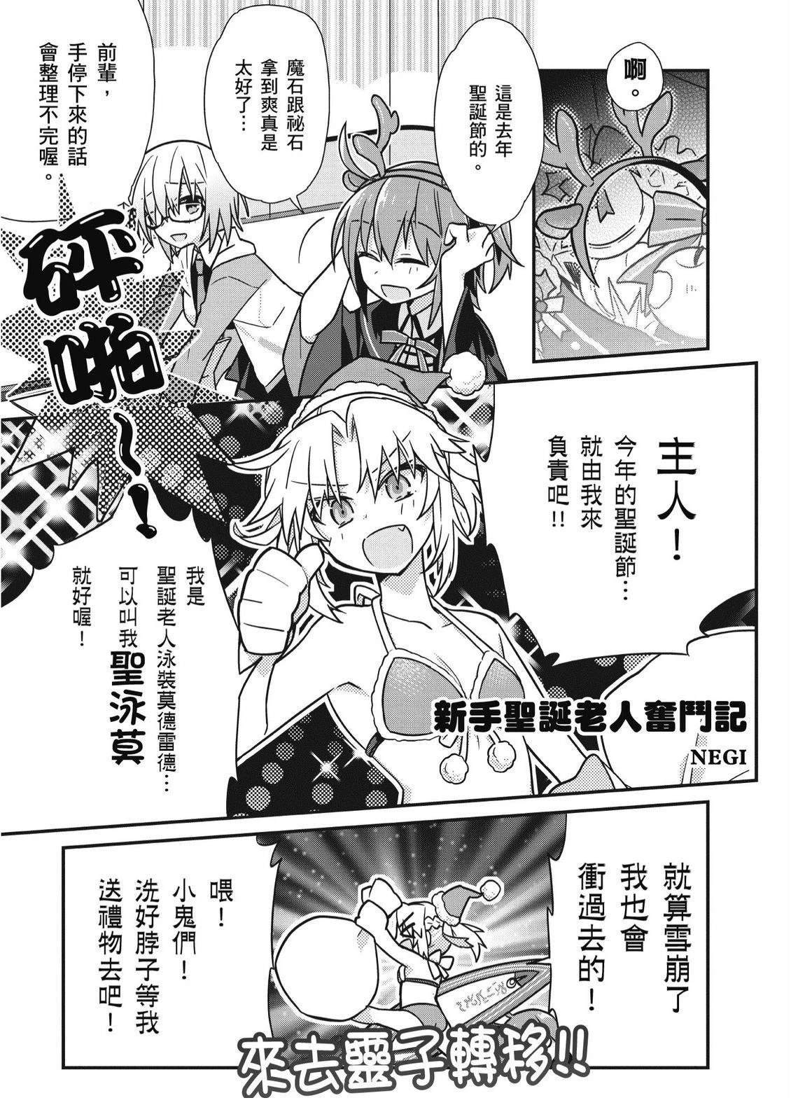 第5卷64