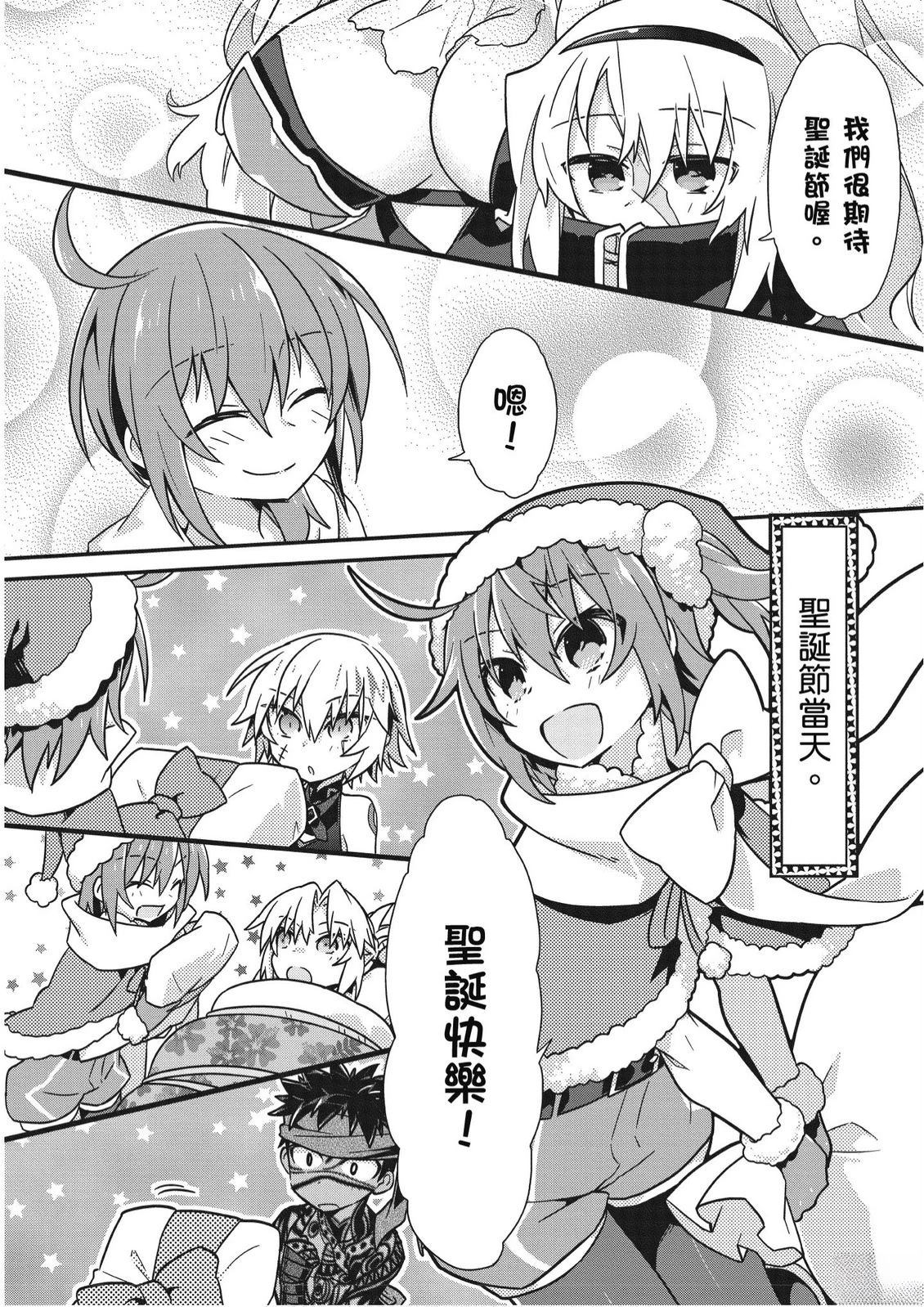 第5卷73