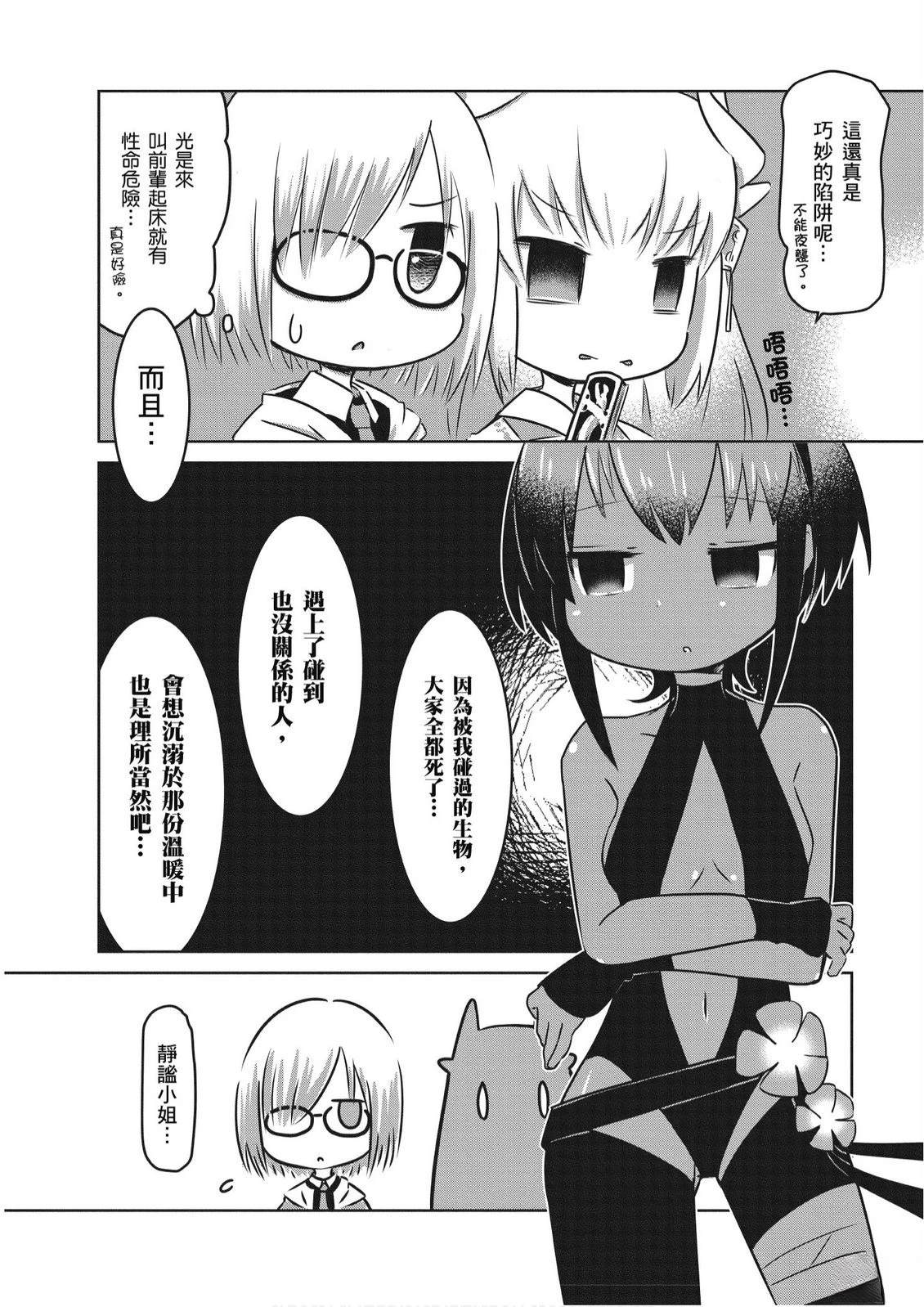 第5卷93