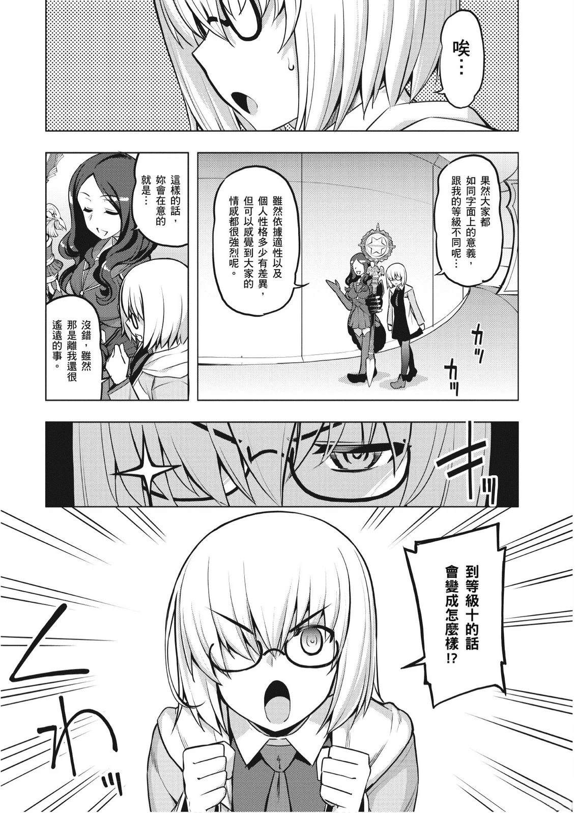 第6卷120