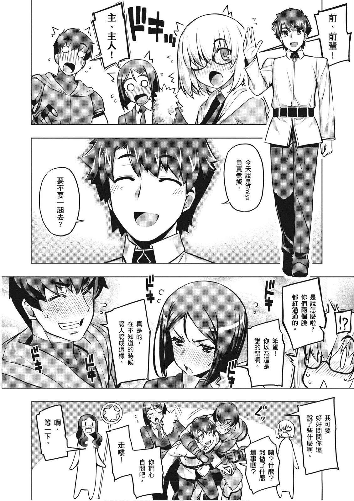 第6卷123