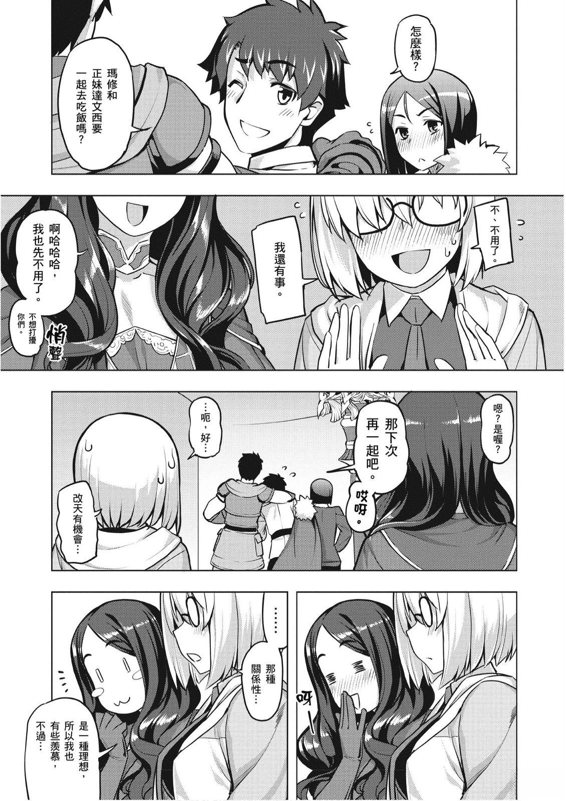 第6卷124