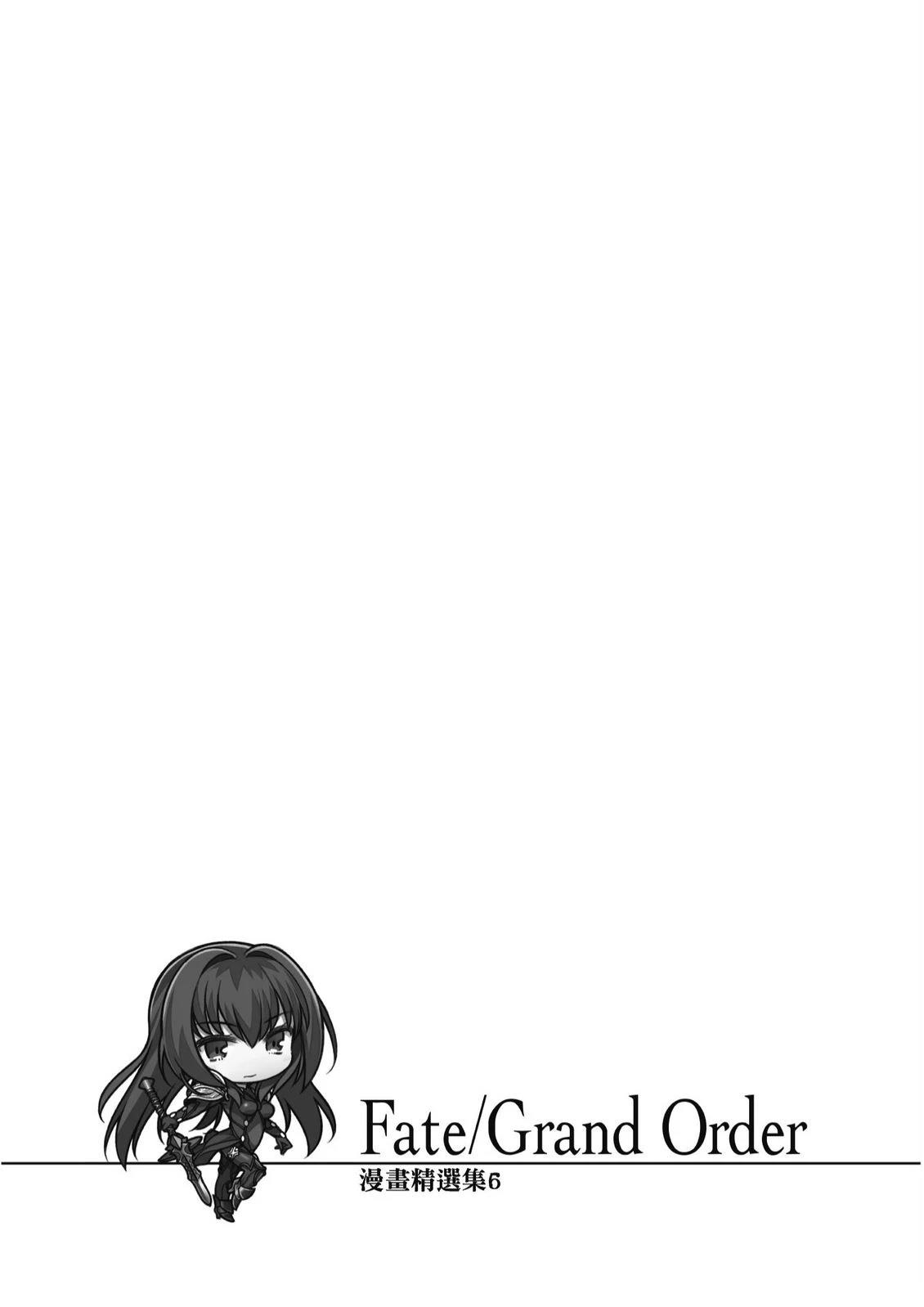 第6卷126