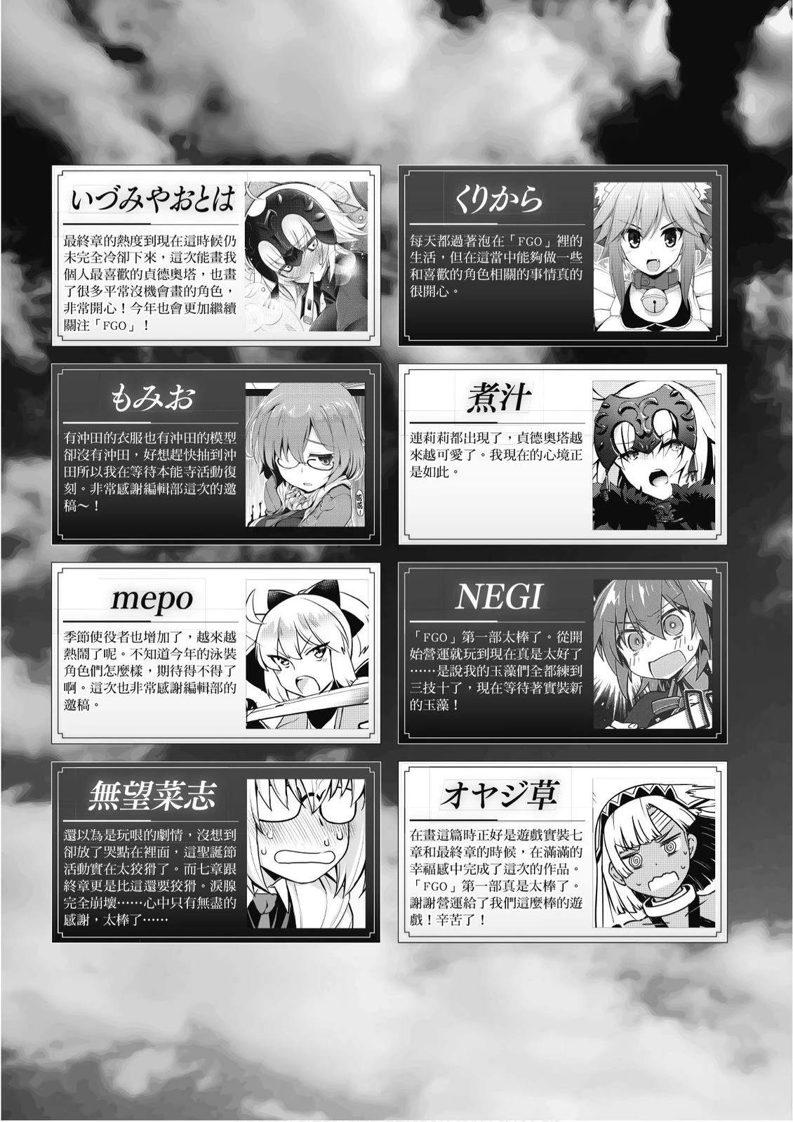 第6卷128
