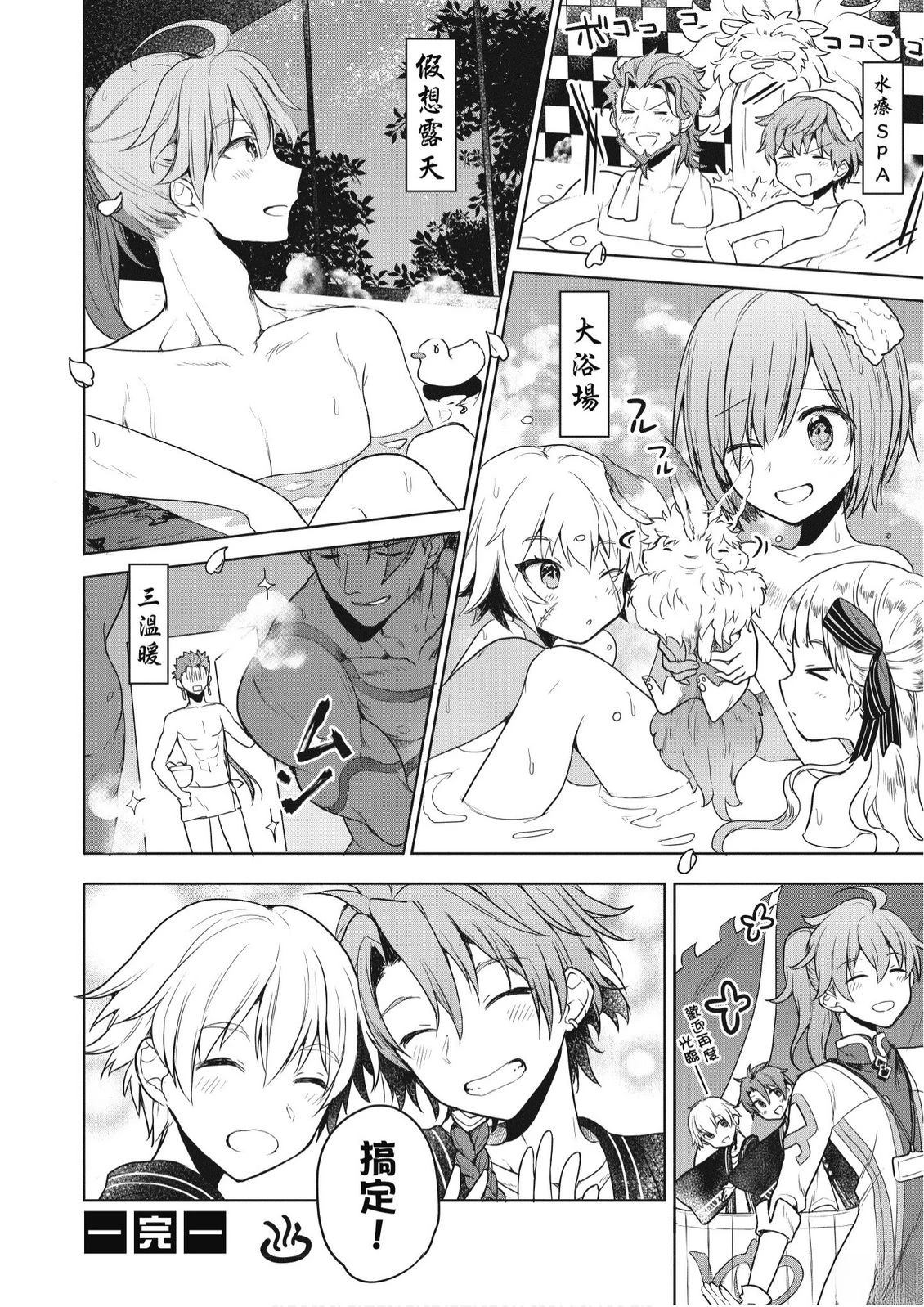 第6卷21