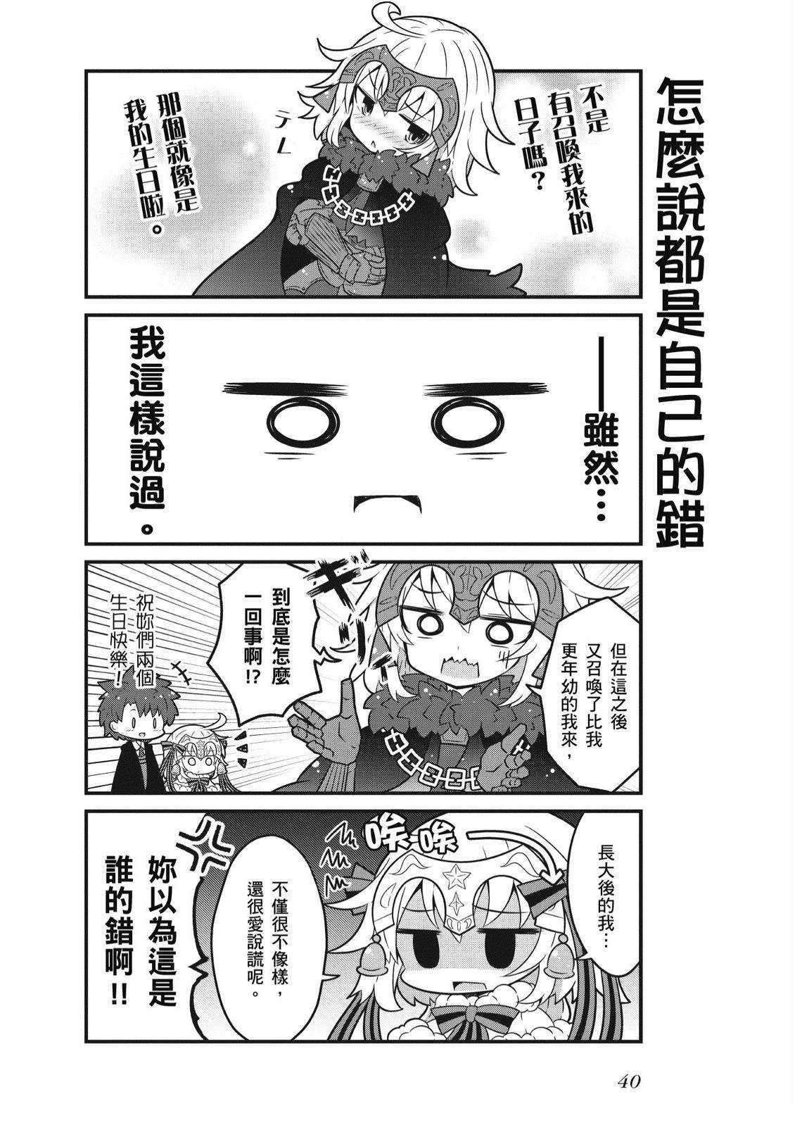 第6卷41