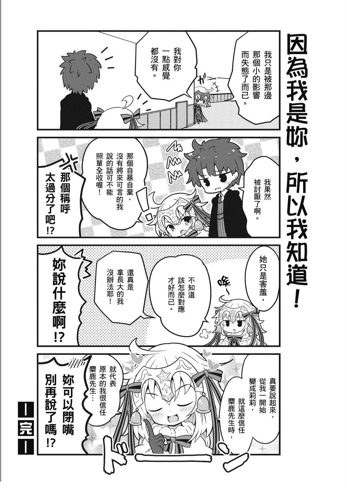第6卷47